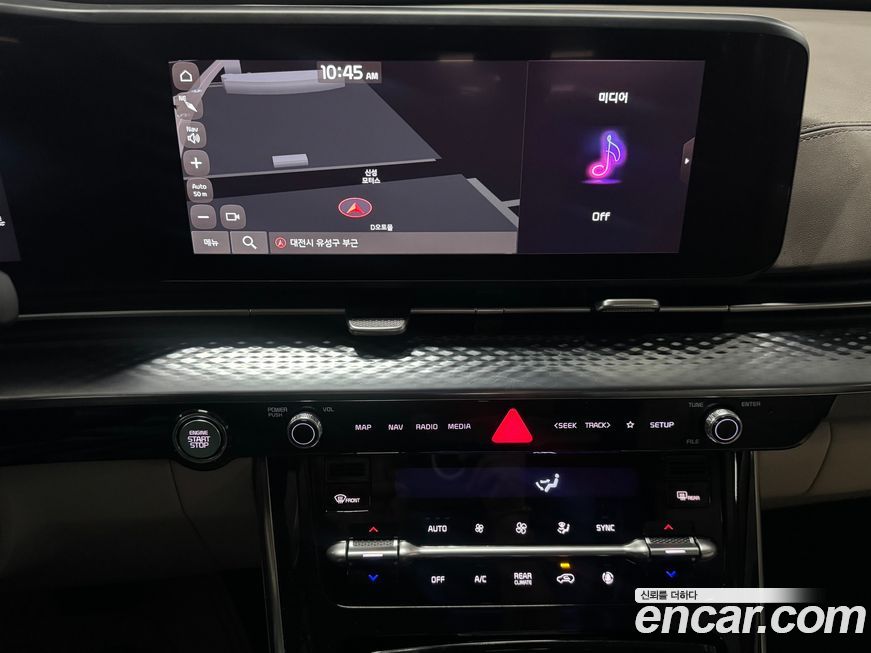 Kia Canival 2023