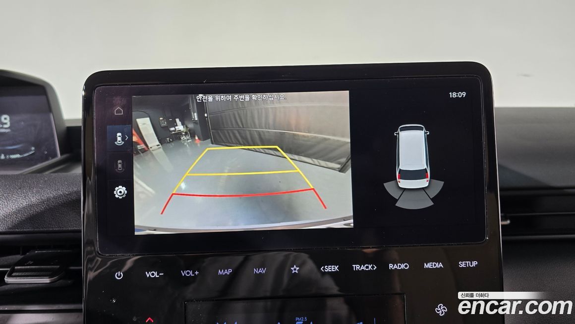 Hyundai Staria 2023
