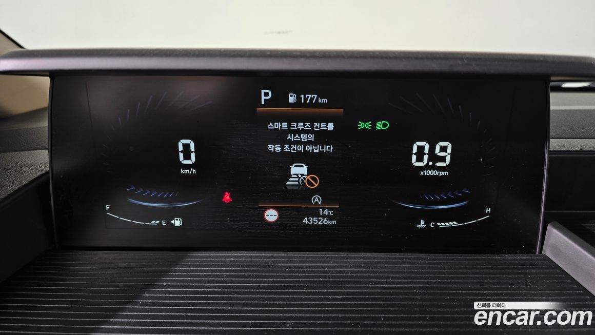 Hyundai Staria 2023