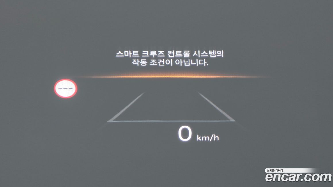 Hyundai Sonata 2024