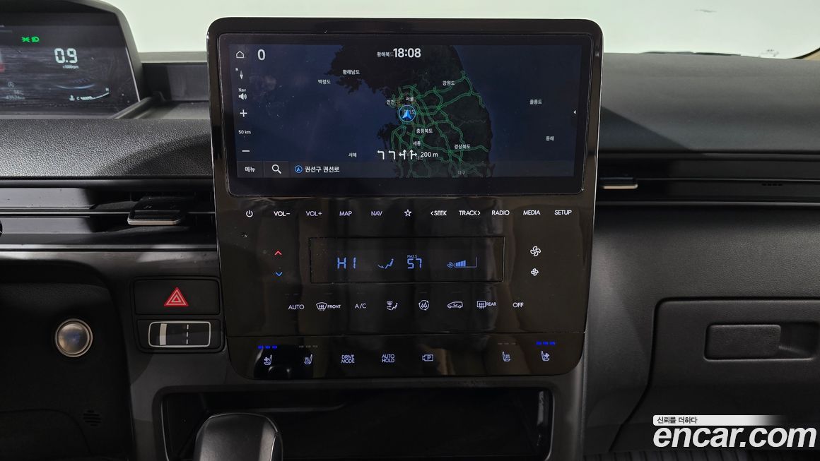Hyundai Staria 2023