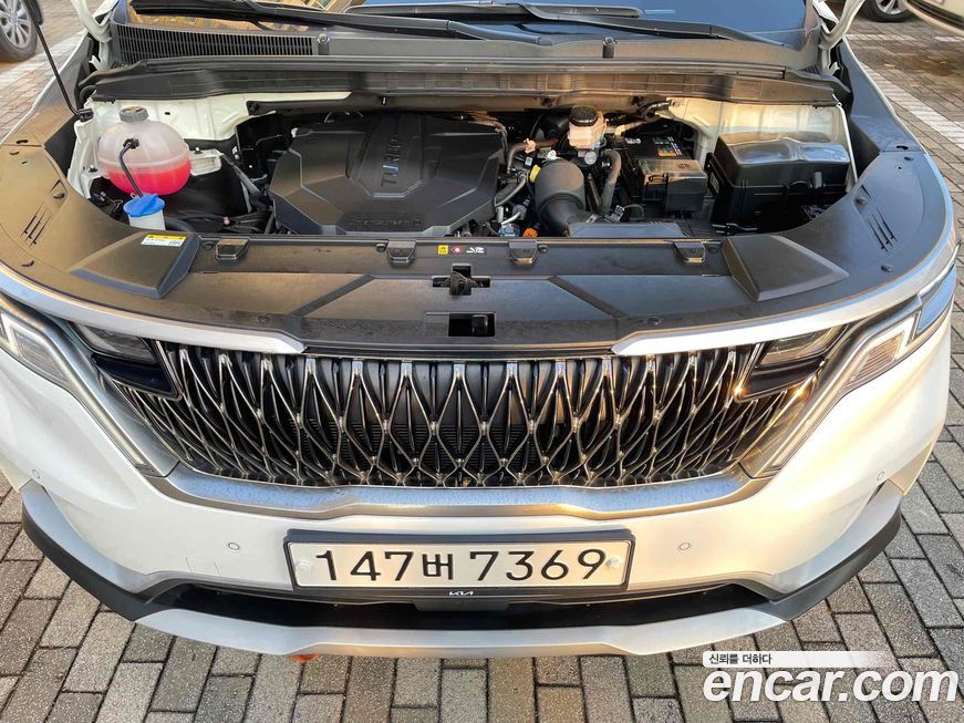 Kia Canival 2023