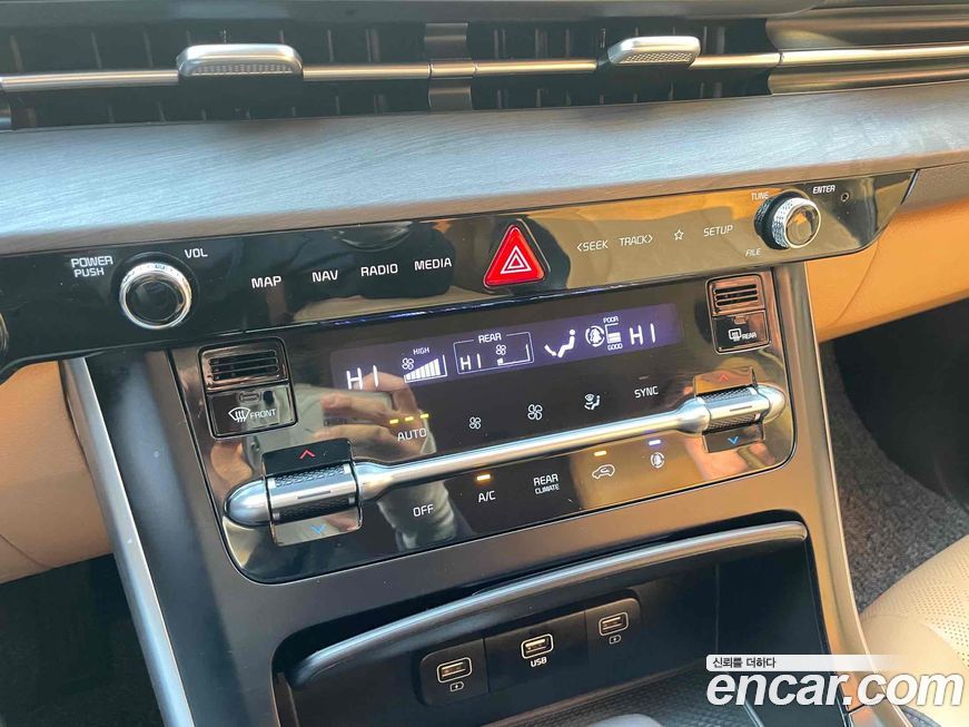 Kia Canival 2023