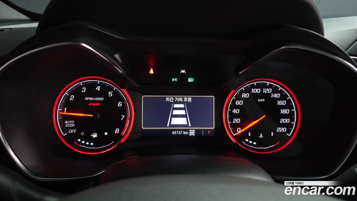 ChevroletGMDaewoo Trailblazer 2022