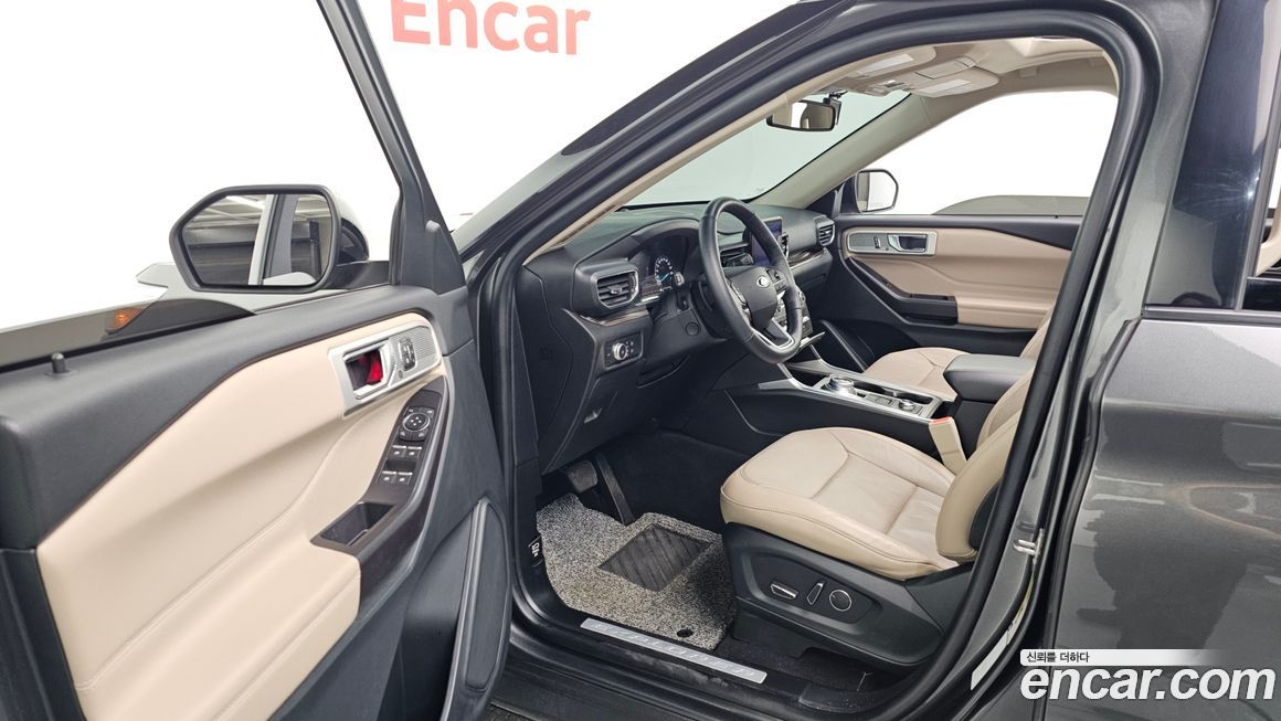 Ford Explorer 2020