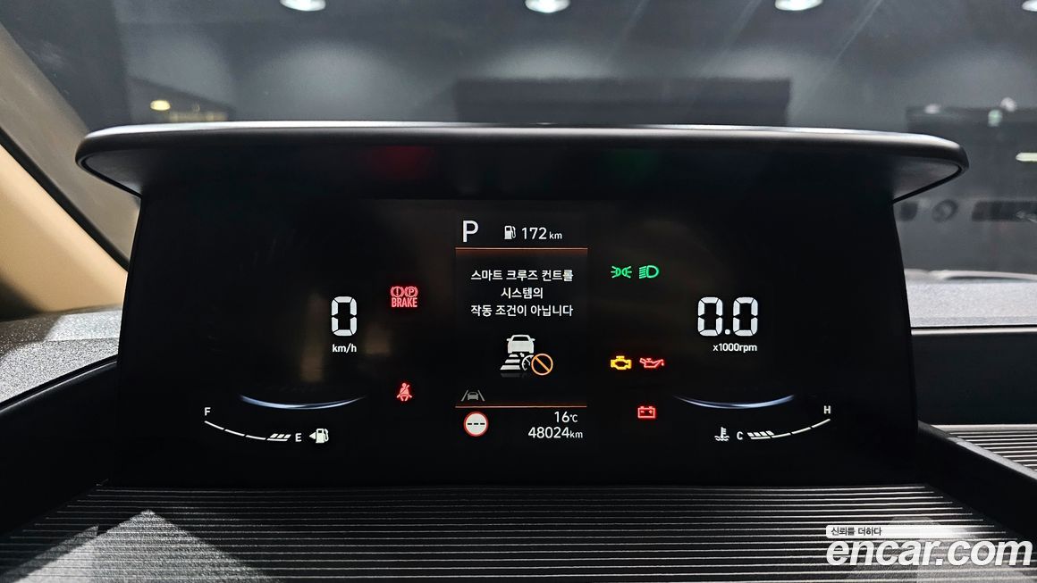 Hyundai Staria 2024