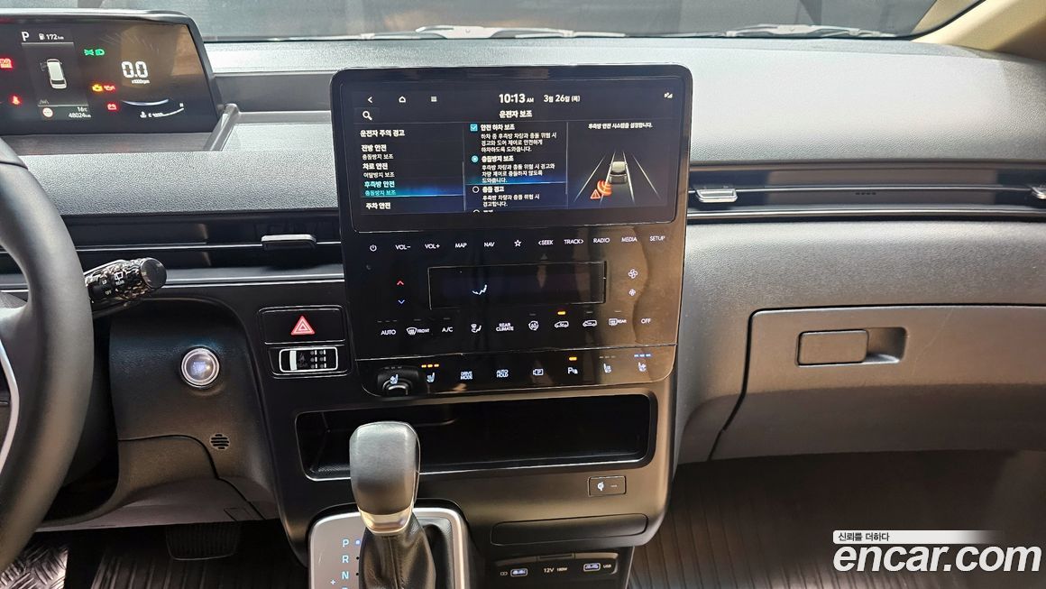 Hyundai Staria 2024
