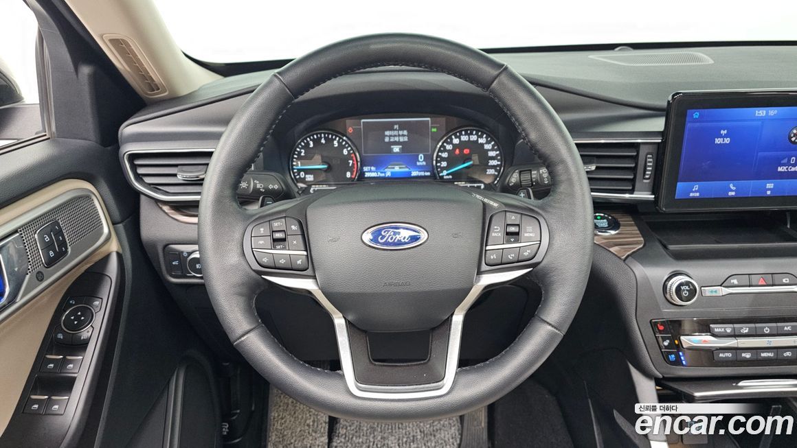 Ford Explorer 2020