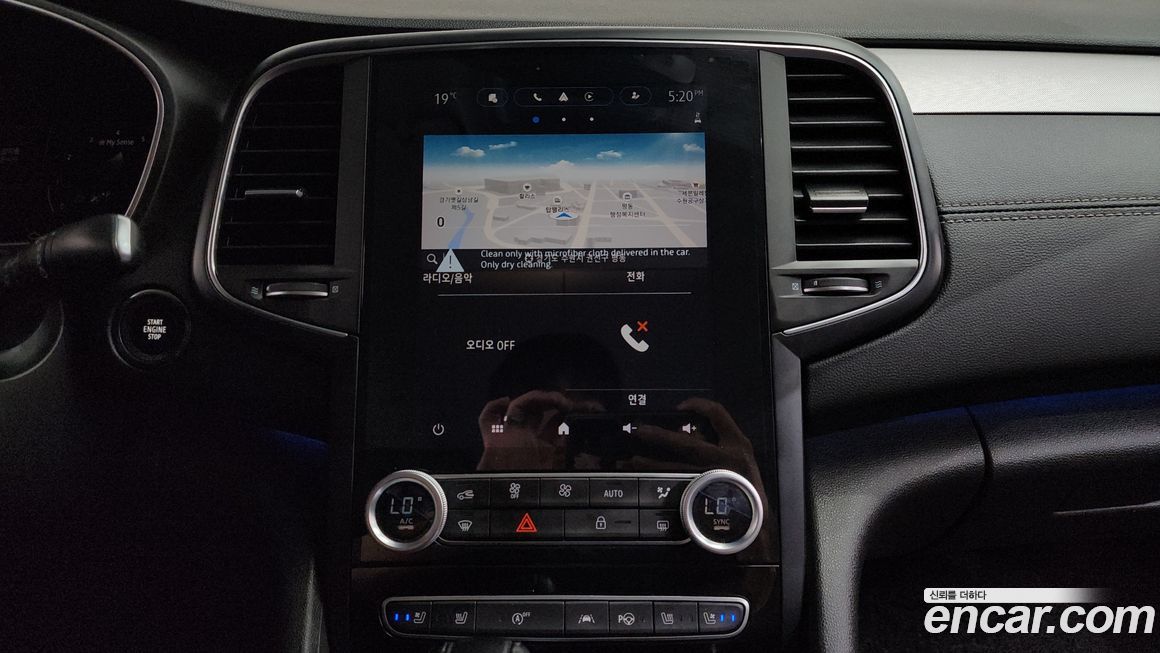 Renault-KoreaSamsung SM6 2022