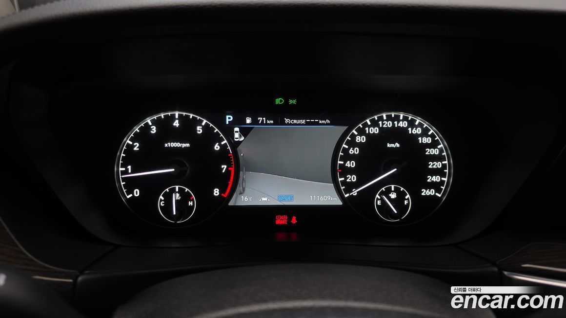 Genesis G90 2019
