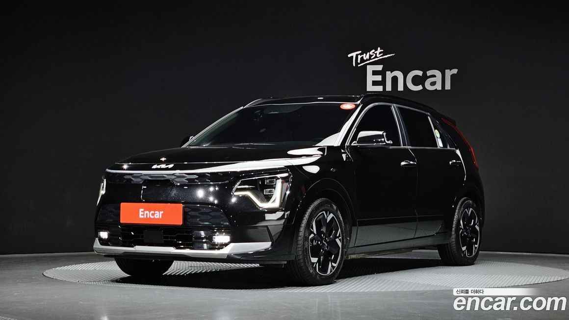 Kia Niro 2023
