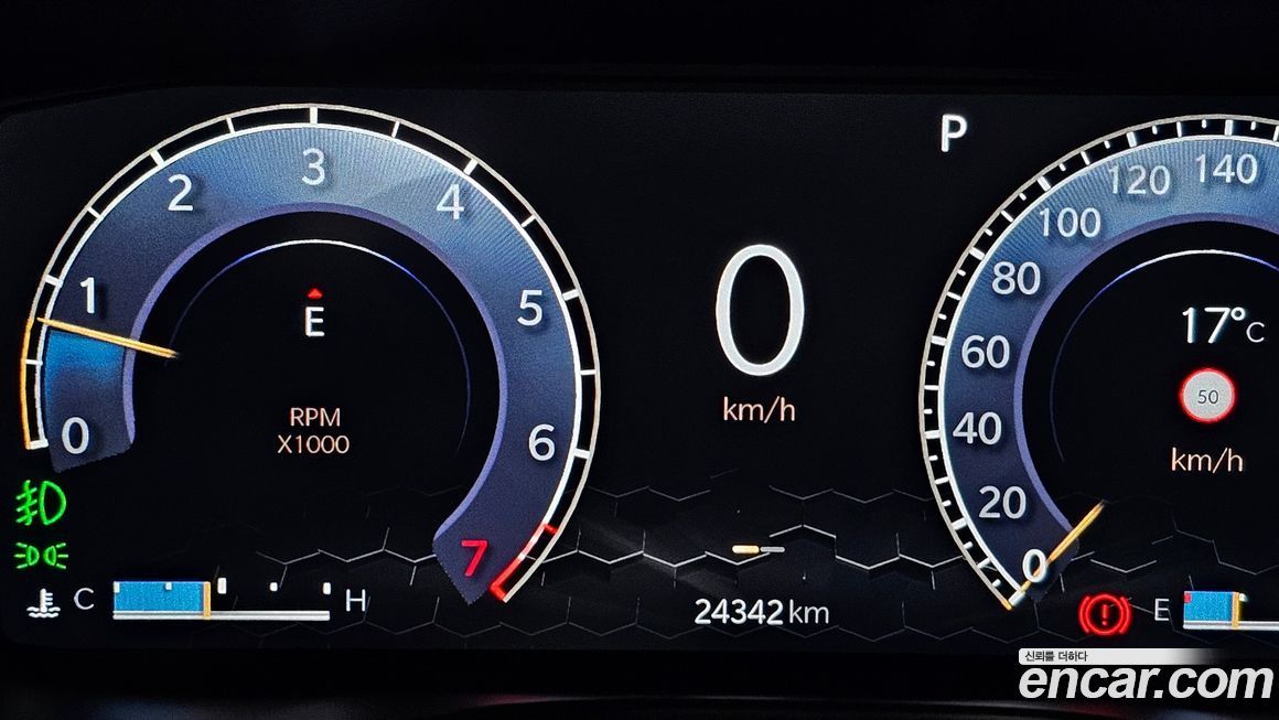 Jeep Compass 2022