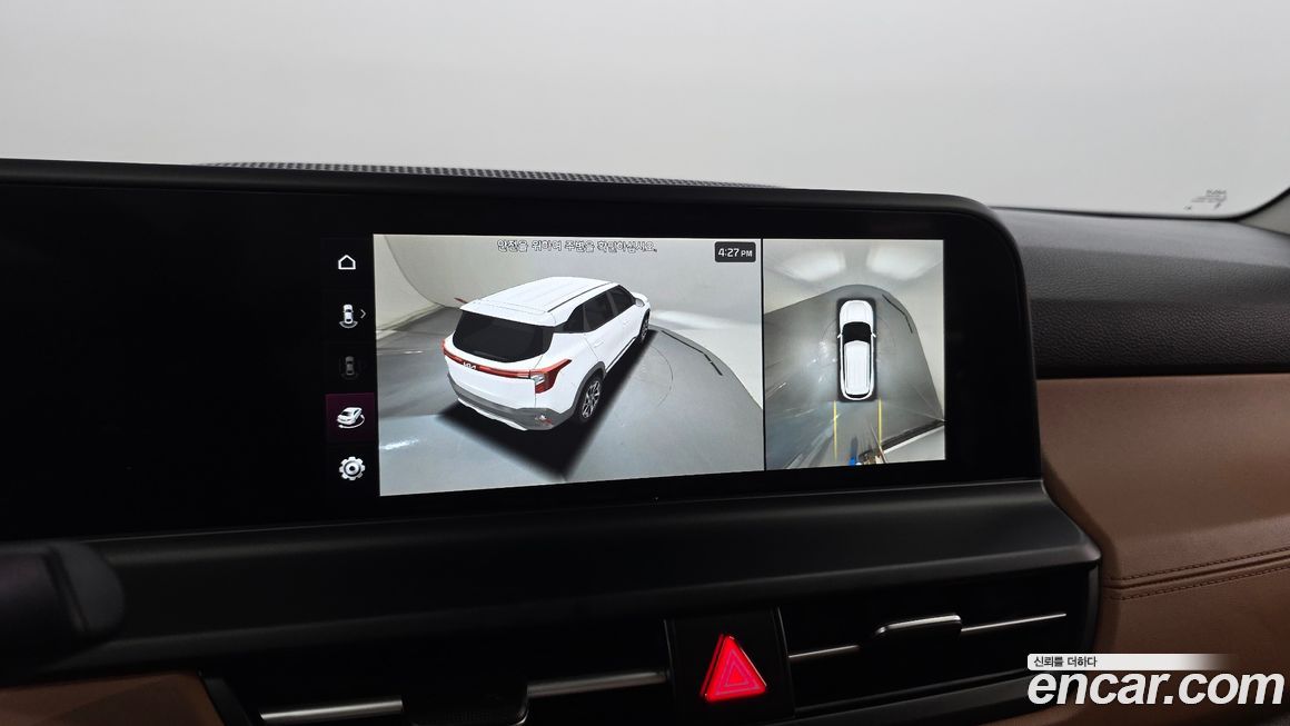Kia Seltos 2025