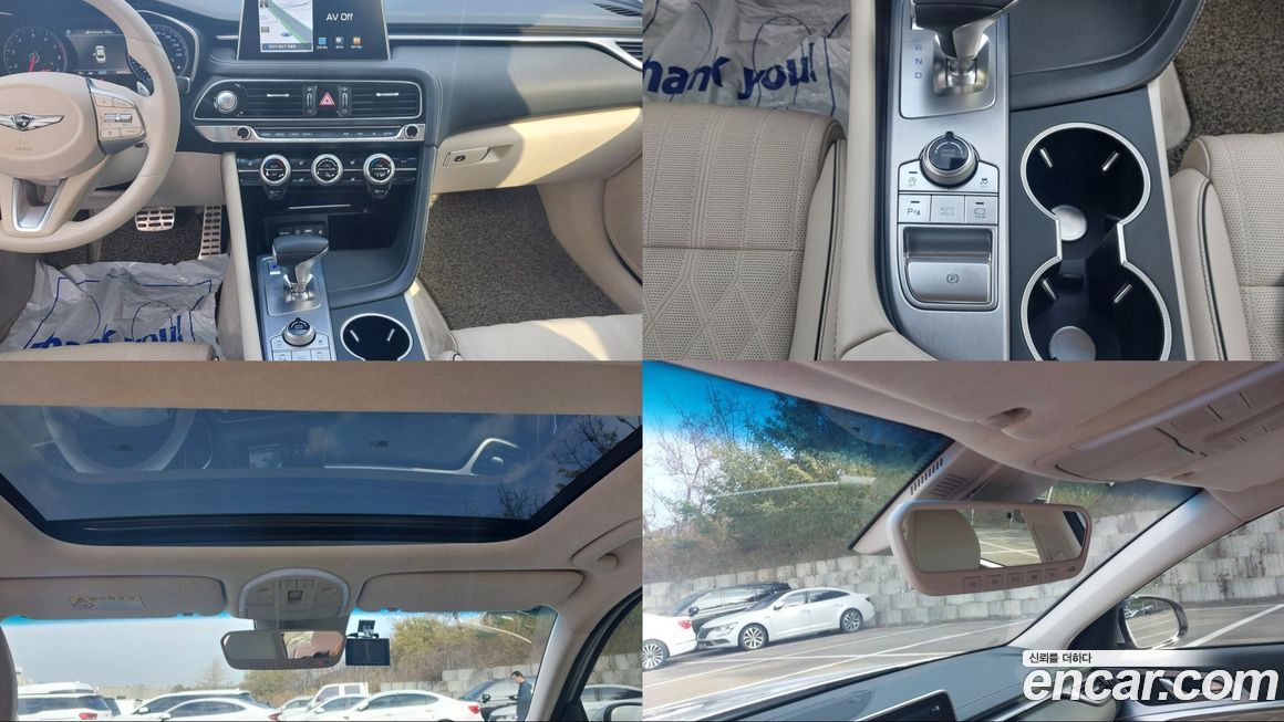 Genesis G70 2018