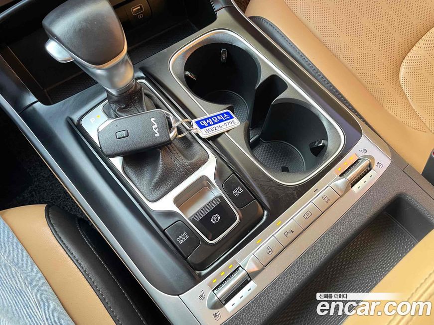Kia Canival 2023
