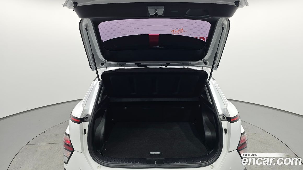 Hyundai Kona 2023