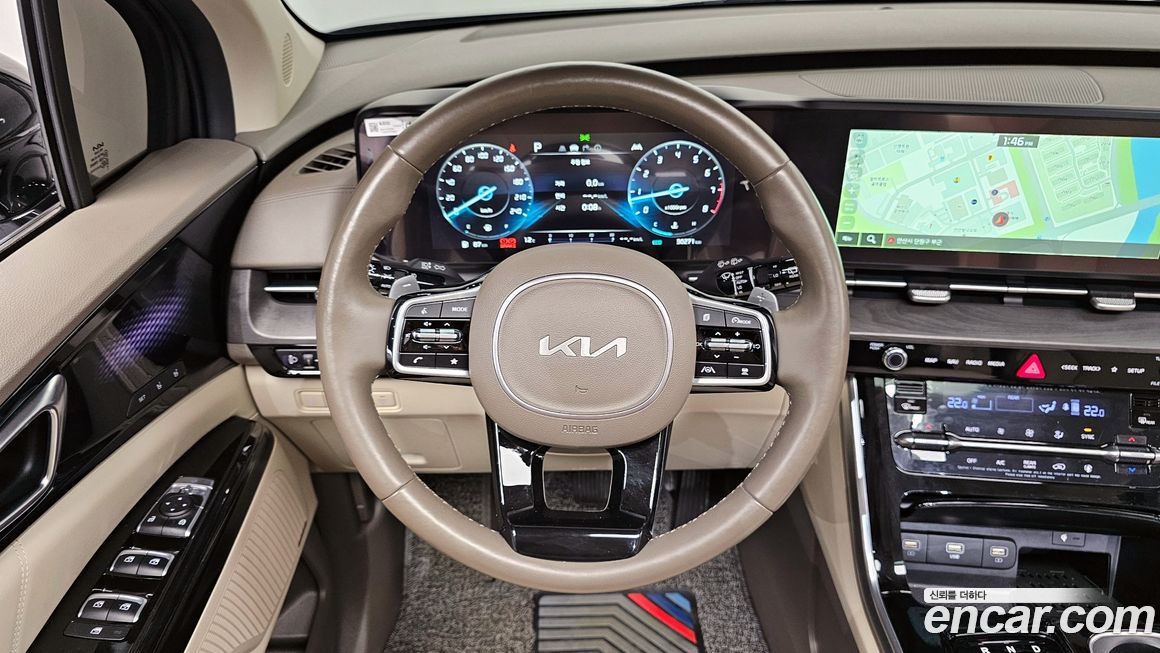 Kia Canival 2023