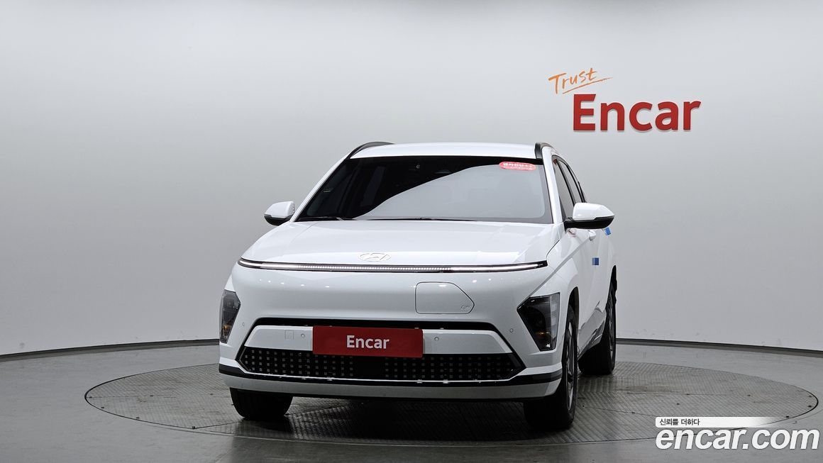 Hyundai Kona 2023