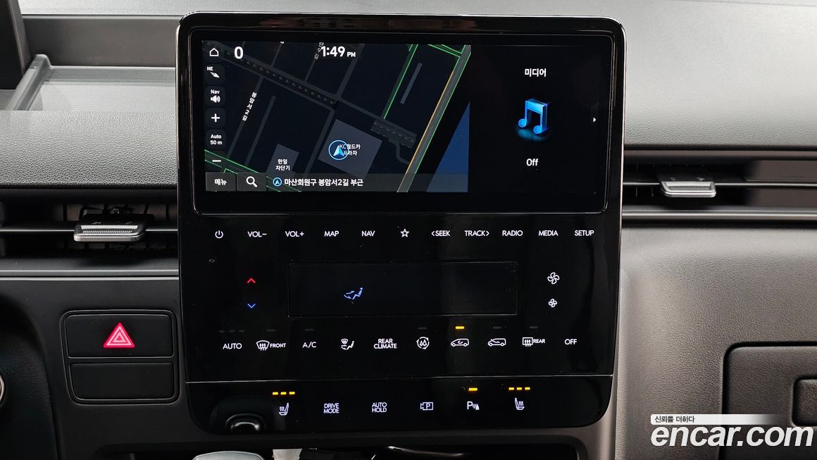 Hyundai Staria 2025