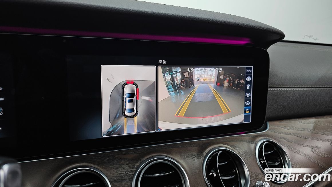 Mercedes-Benz E-Class 2017