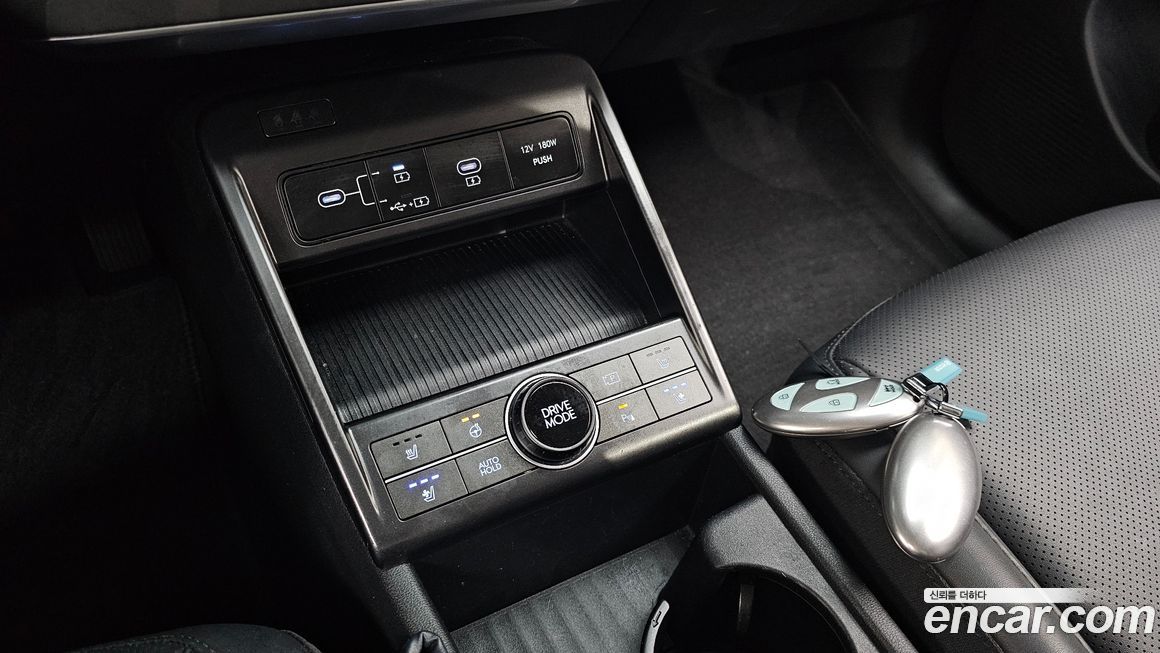 Hyundai Kona 2023