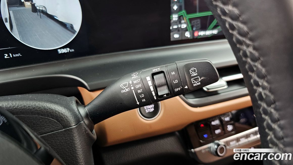 Kia Seltos 2025