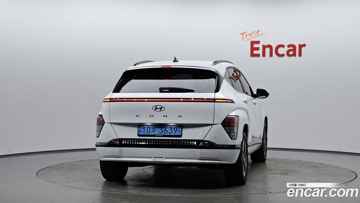 Hyundai Kona 2023