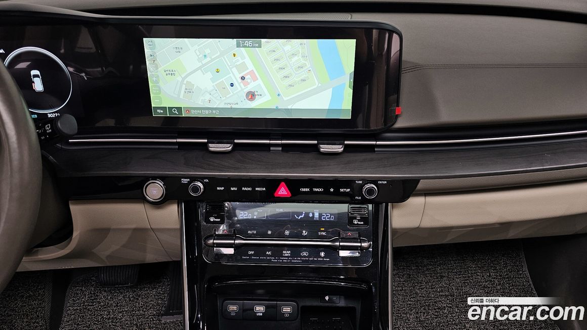 Kia Canival 2023