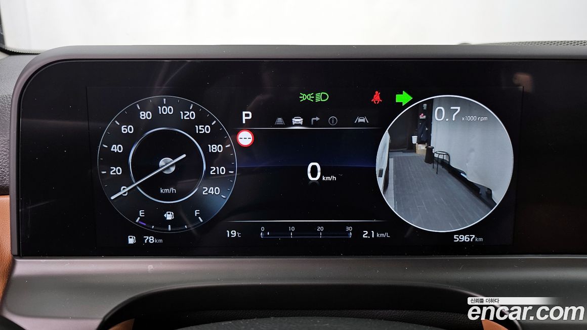 Kia Seltos 2025