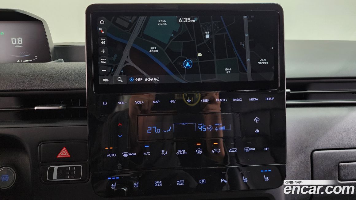 Hyundai Staria 2022