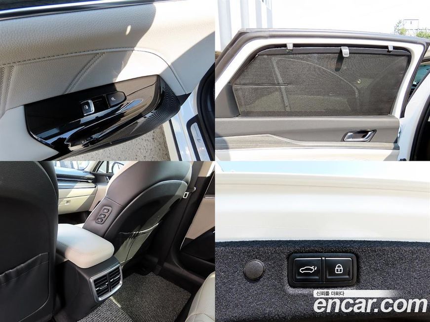 Kia K5 2024