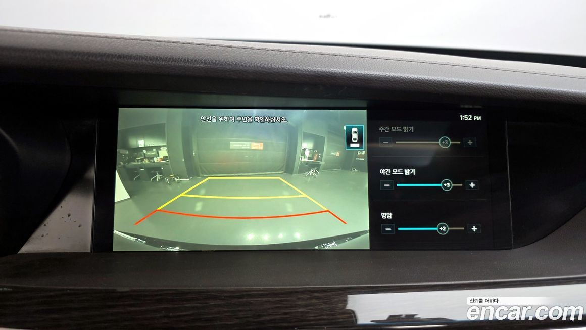 Genesis G90 2019