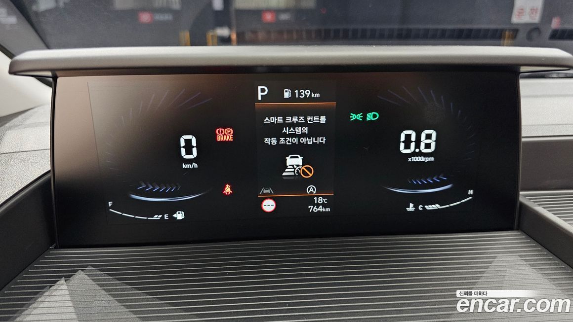 Hyundai Staria 2025