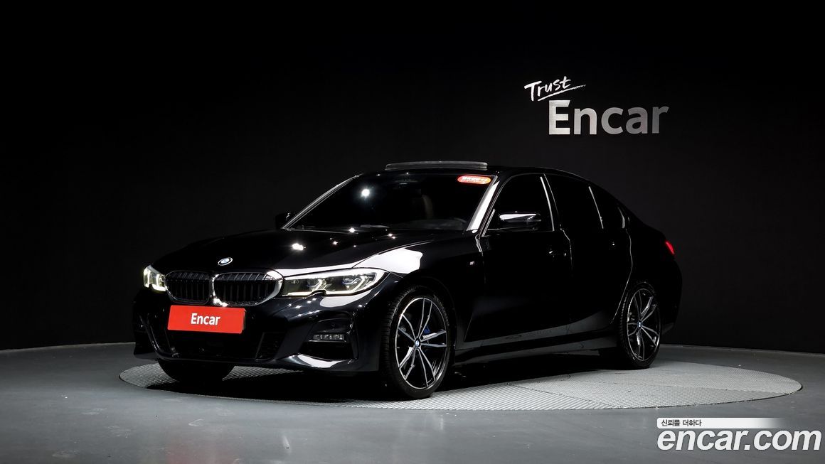 BMW 3-Series 2019