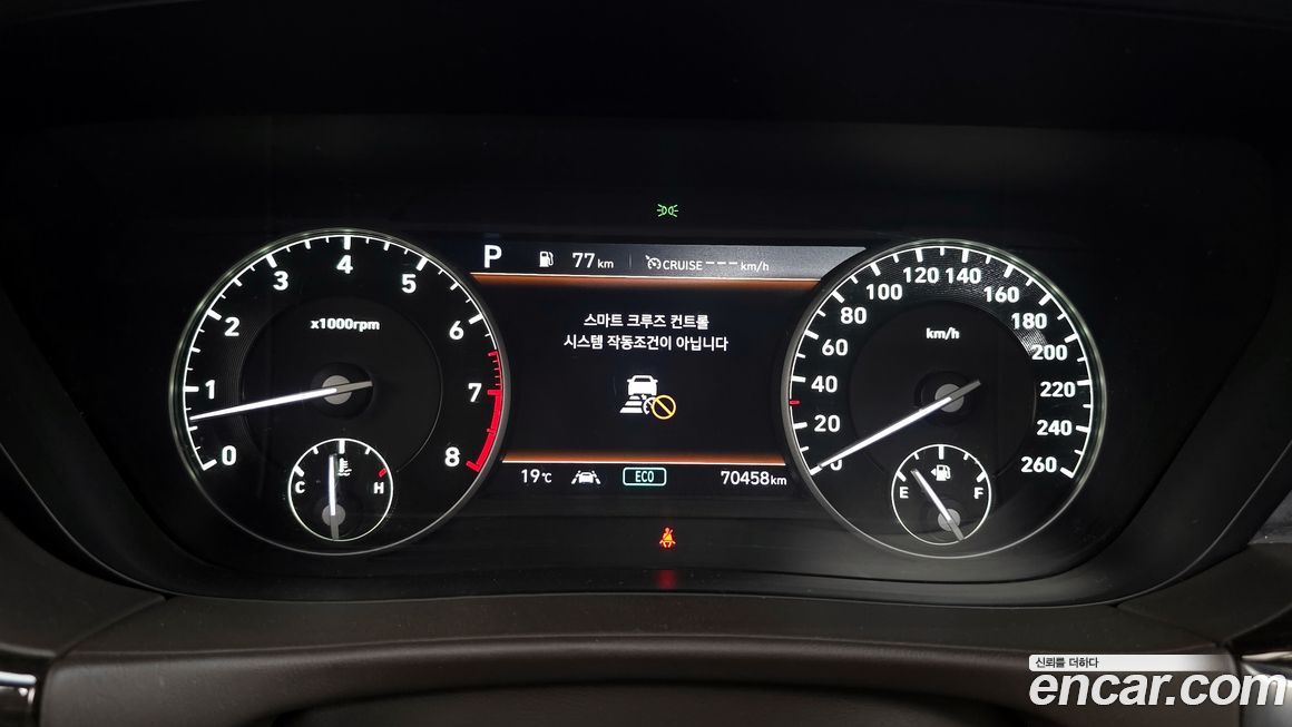 Genesis G90 2019