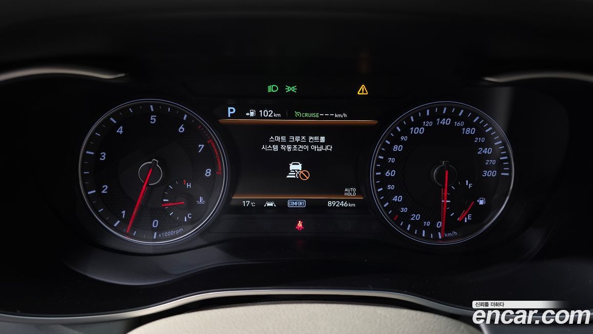 Genesis G70 2018
