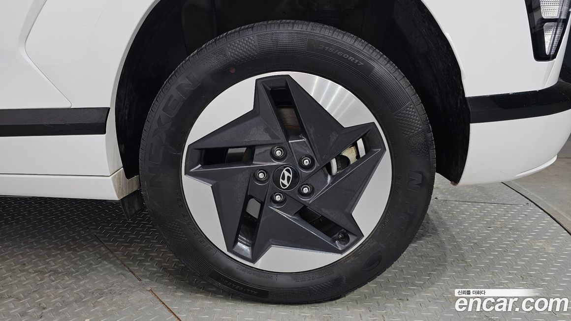 Hyundai Kona 2023