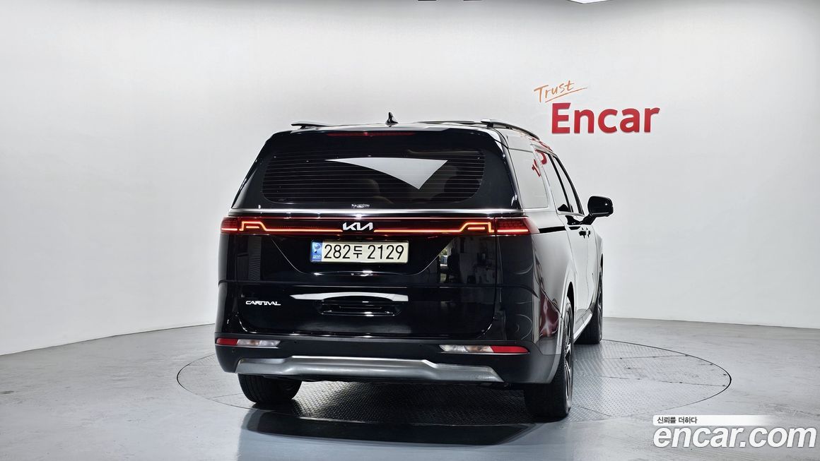Kia Canival 2023