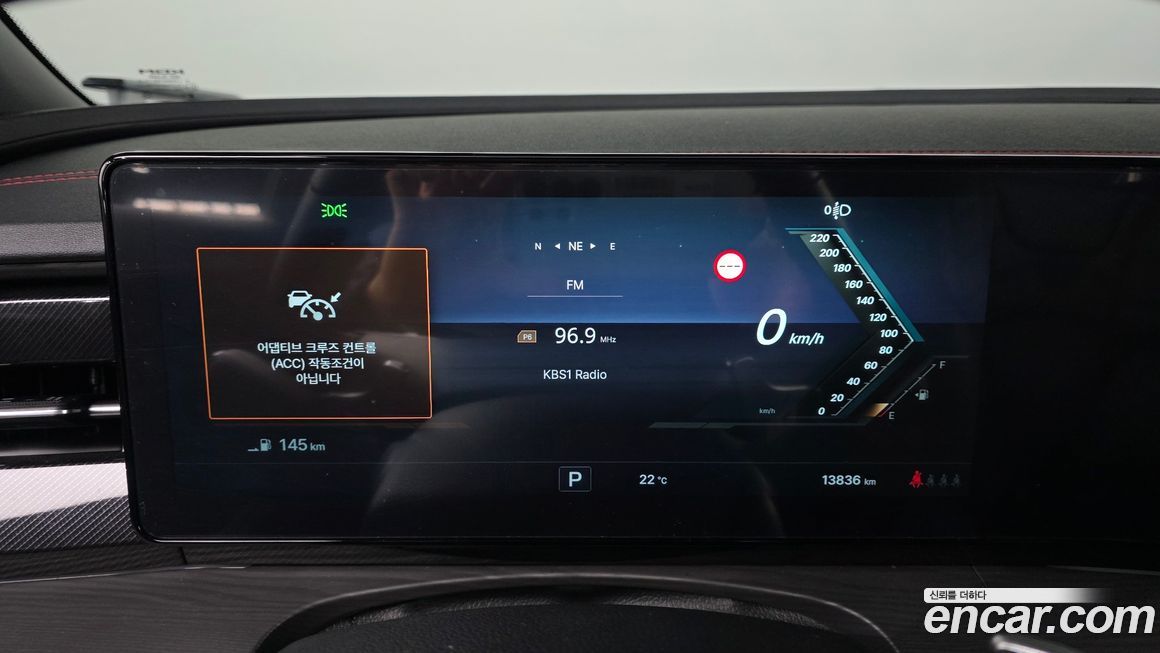 KG_Mobility_Ssangyong Actyon 2025