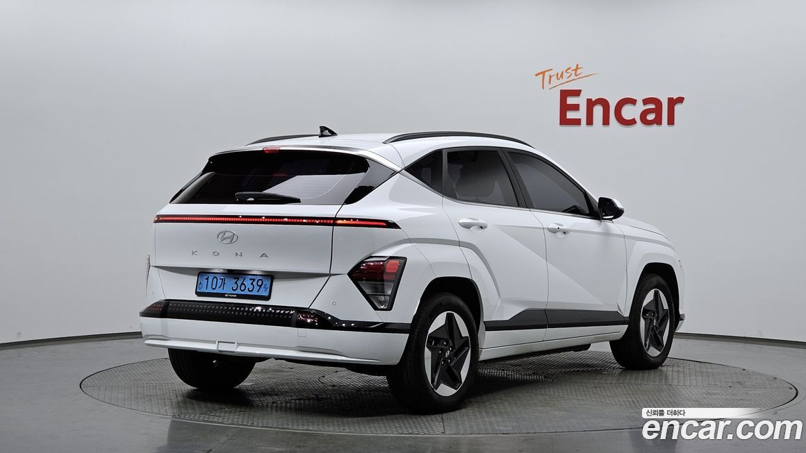 Hyundai Kona 2023