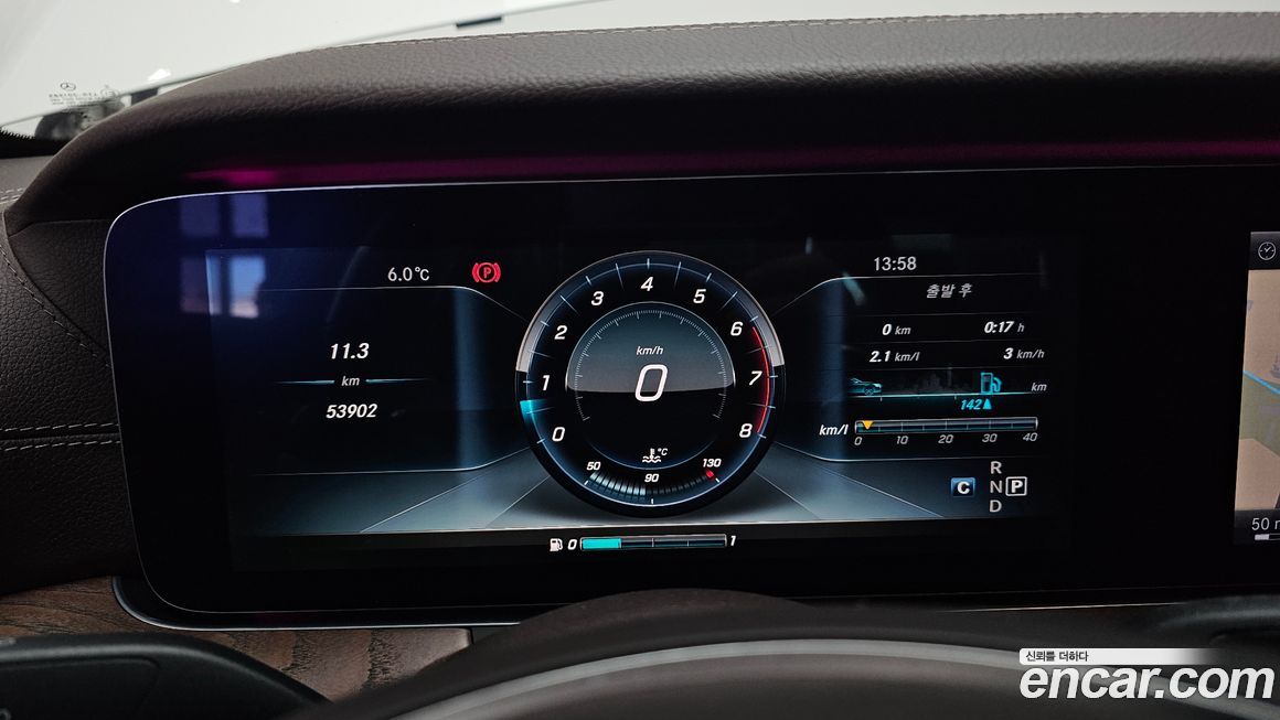 Mercedes-Benz E-Class 2017