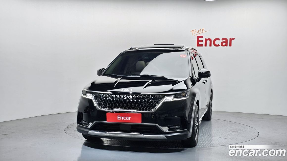 Kia Canival 2023