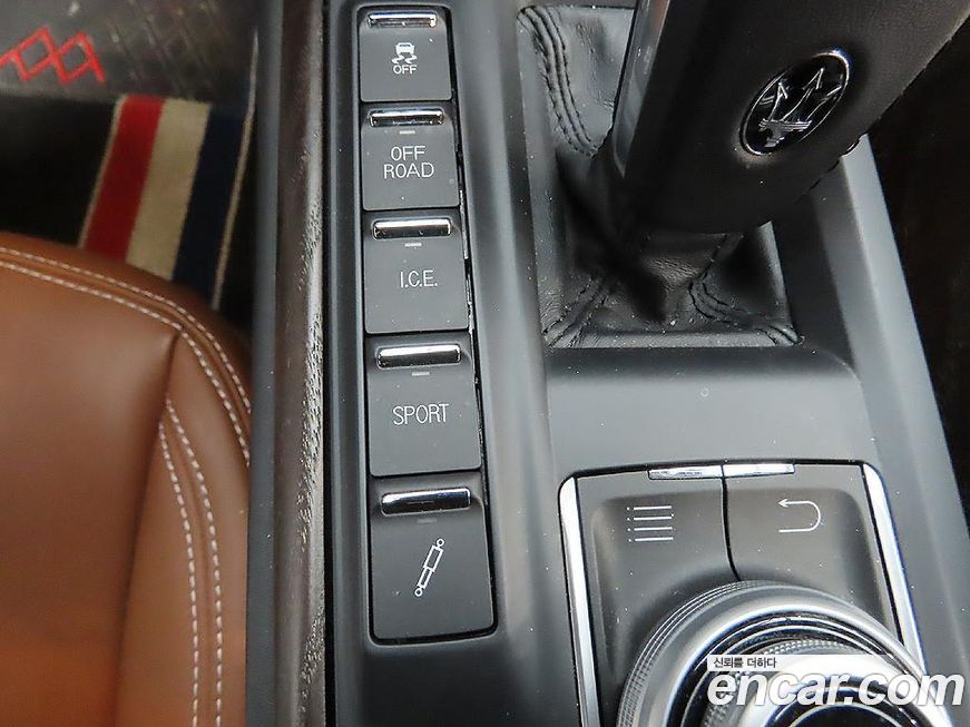 Maserati Levante 2020