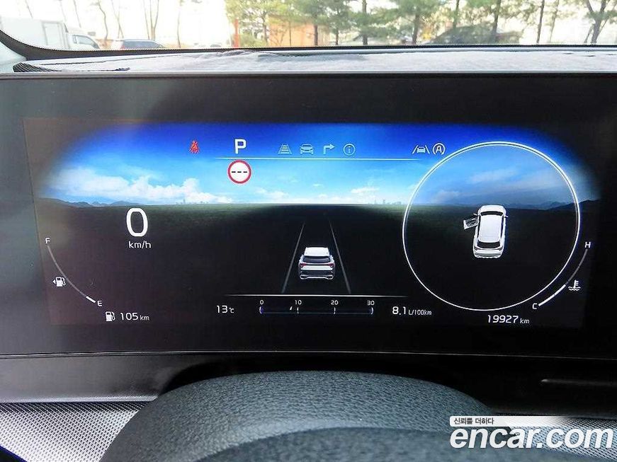 Kia Sportage 2023