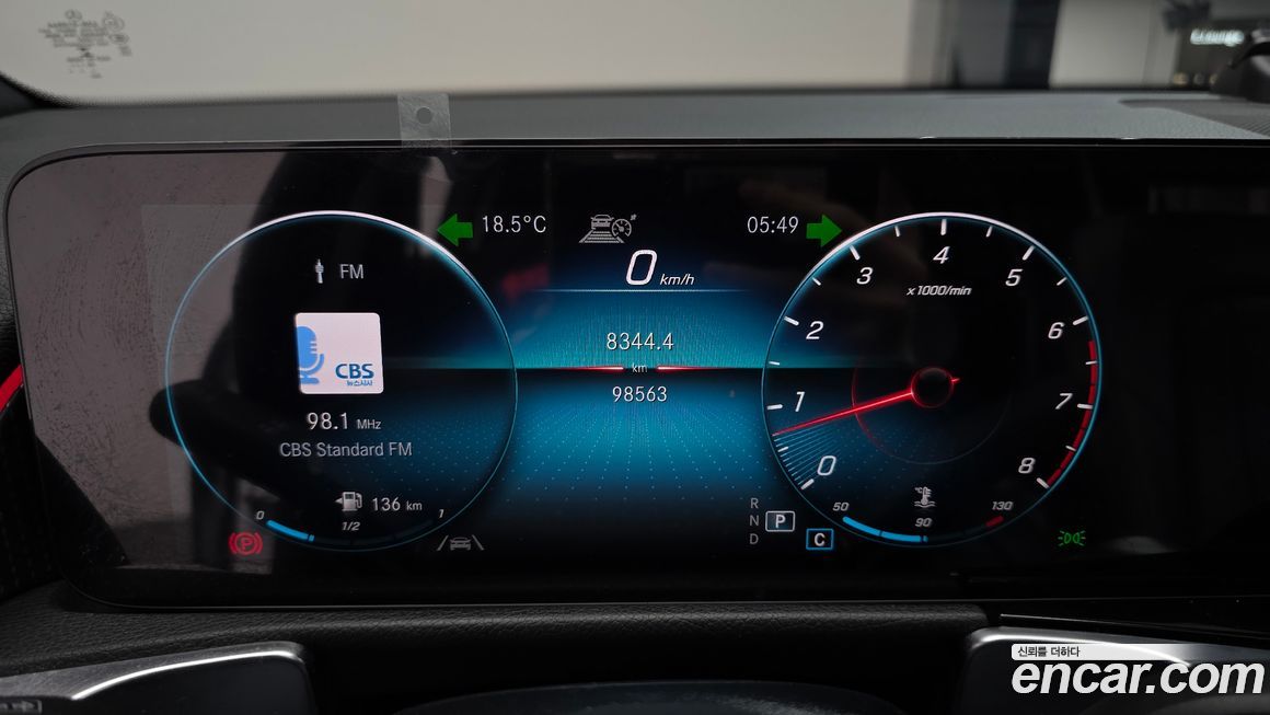 Mercedes-Benz GLB-Class 2021