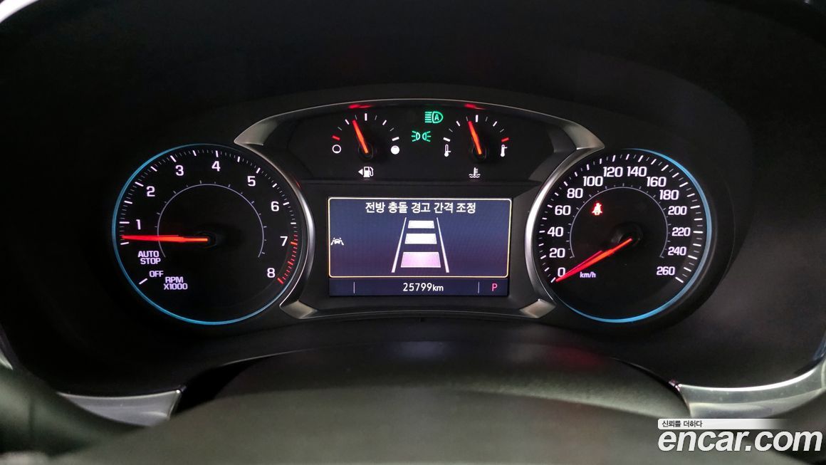 ChevroletGMDaewoo Traverse 2023