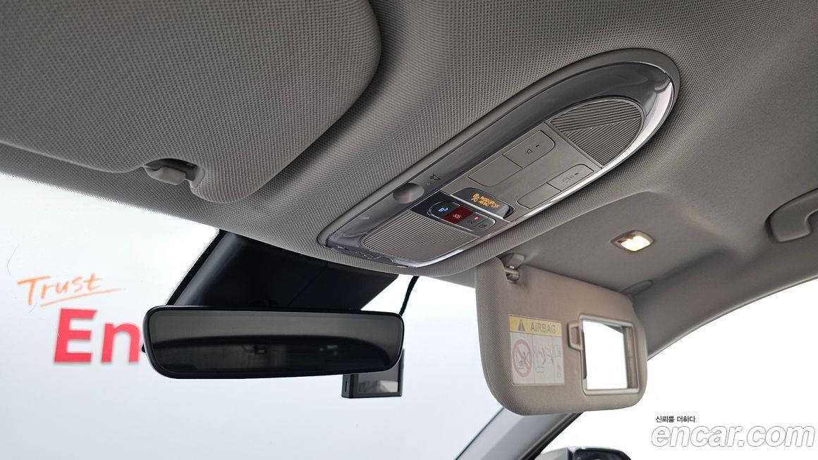 Hyundai Ioniq5 2023
