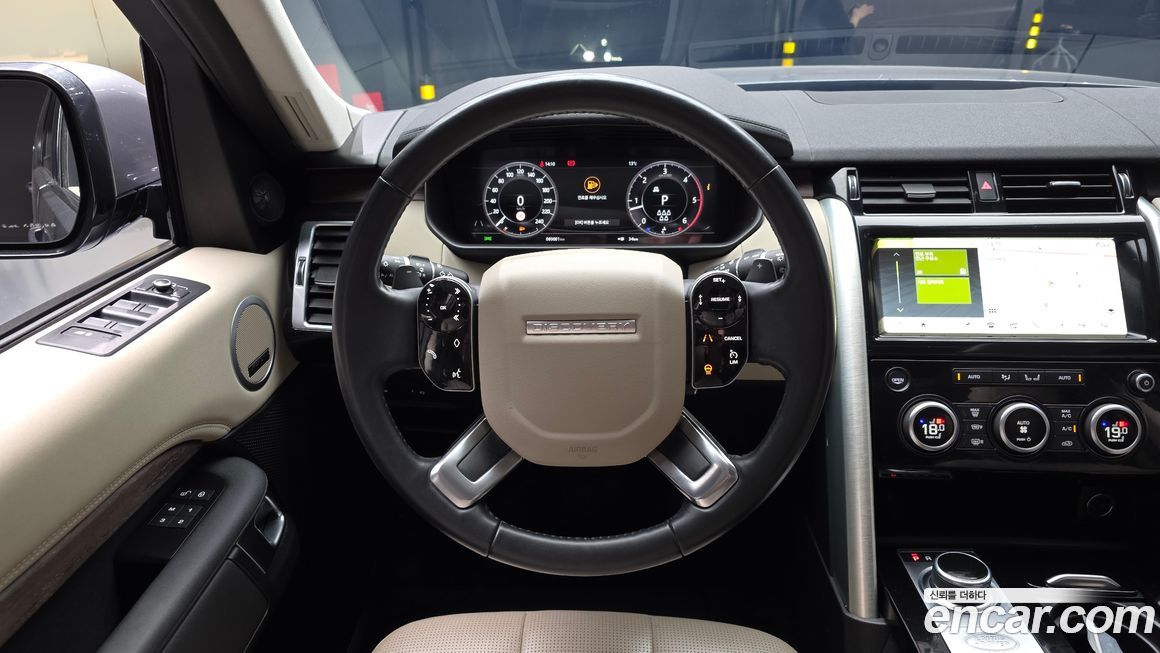 Land Rover Discovery 2020
