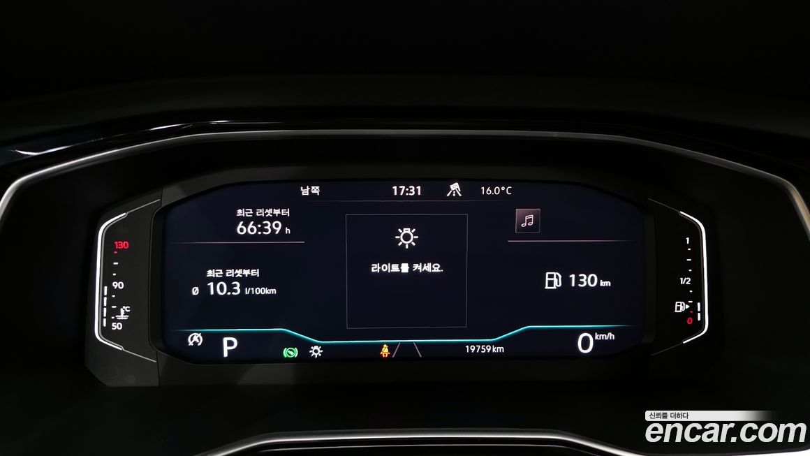 Volkswagen Jetta 2021