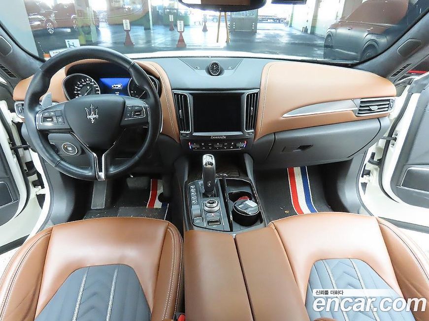 Maserati Levante 2020